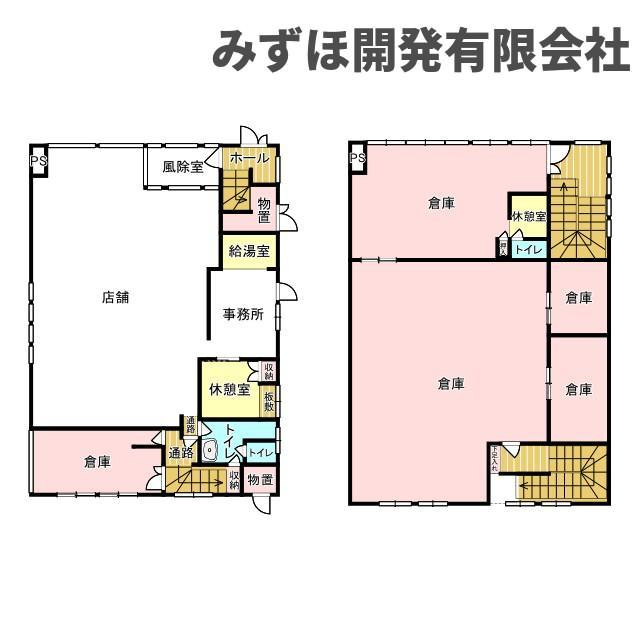 東置賜郡高畠町大字入生田937の間取り|※店舗の間取りです。
