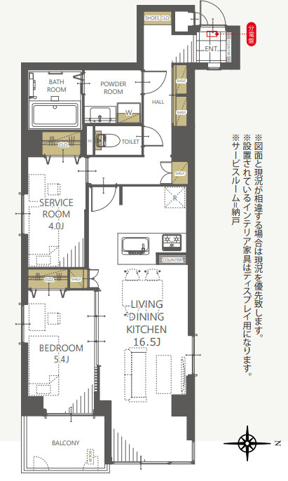 ハイツ上町台