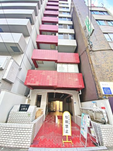 ハイツ上町台