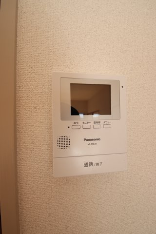 【セキュリティ】 | ボナージュ石橋 | TVモニターホン