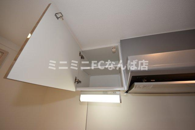 ジアコスモ九条シエル