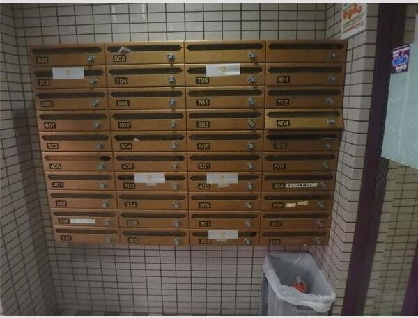 シティハイツピコのその他共用部分