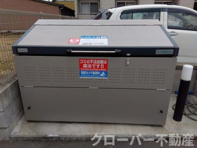 クレイノグローリーⅡのその他共用部分