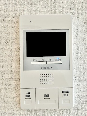 パークサイド・フィオーレのセキュリティ
