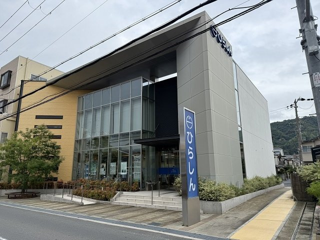 パークサイド・フィオーレの周辺|枚方信用金庫四条畷支店様まで450m