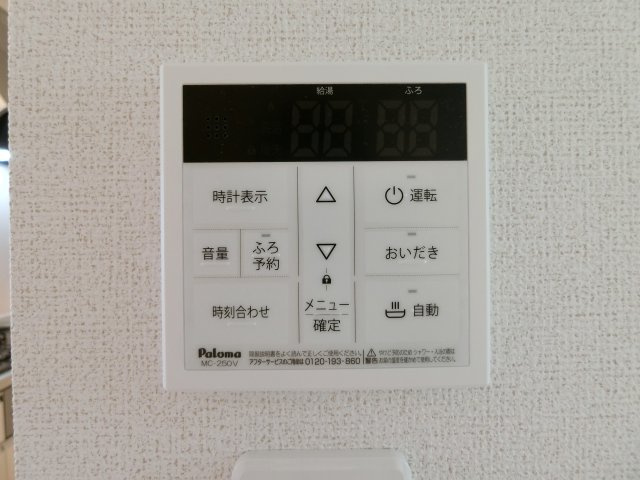 フロレゾン　Ｂの設備