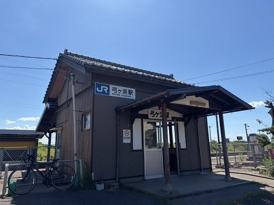 ヴィラ　プレジールⅢの周辺|JR弓ヶ浜駅まで2000m
