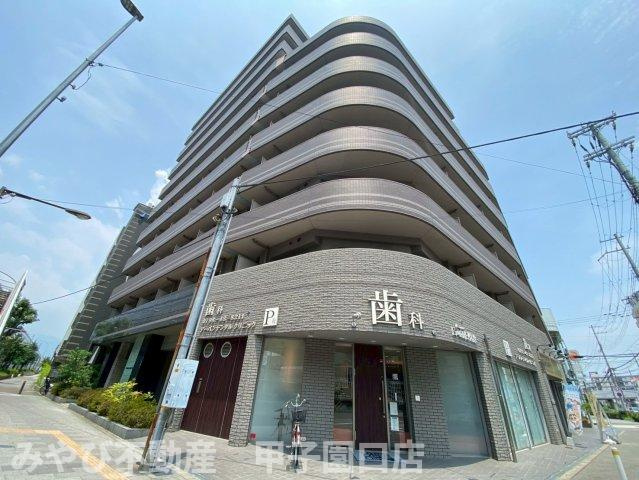 アーバングリーン甲子園