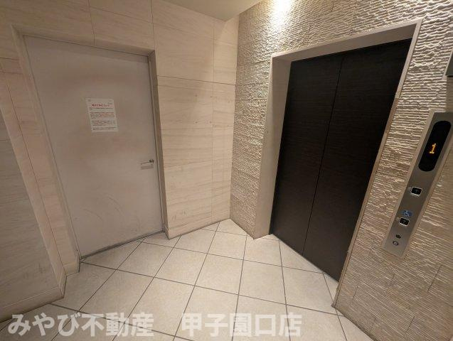 アーバングリーン甲子園のその他