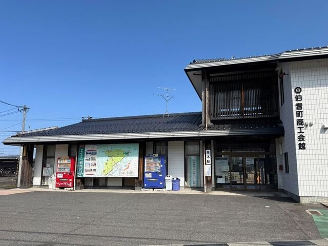 レスポワールⅠの周辺|JR岸本駅まで1200m