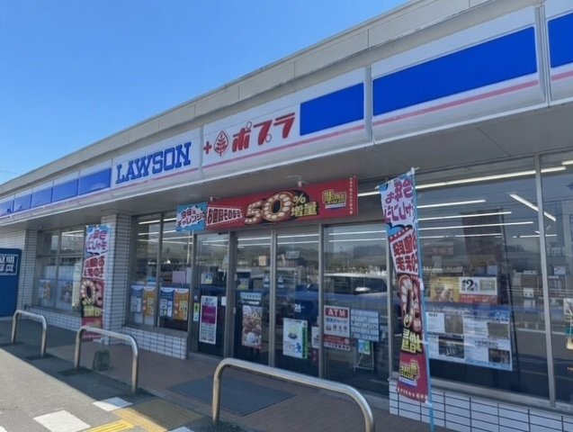レスポワールⅠの周辺|ローソン 伯耆大殿店まで100m