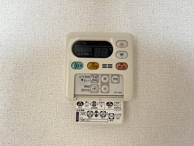 レインボー　ハウスの玄関