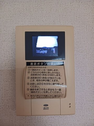ハイドランジア　２番館のセキュリティ