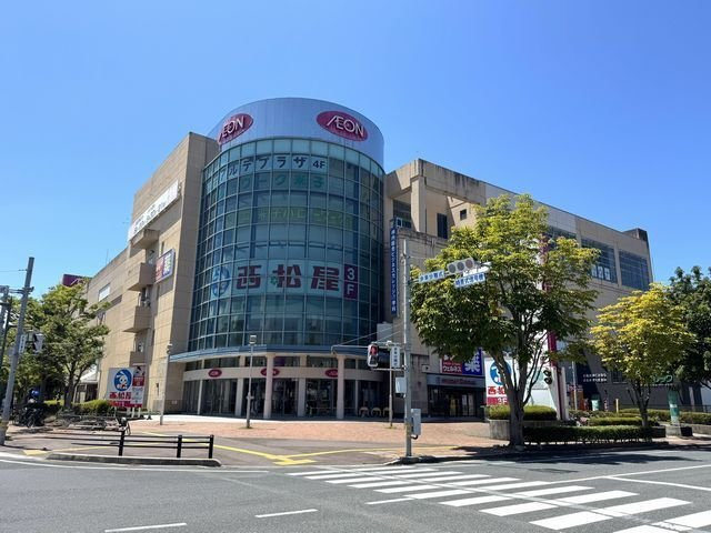 シャンポールＡの周辺|イオン米子駅前店まで1000m