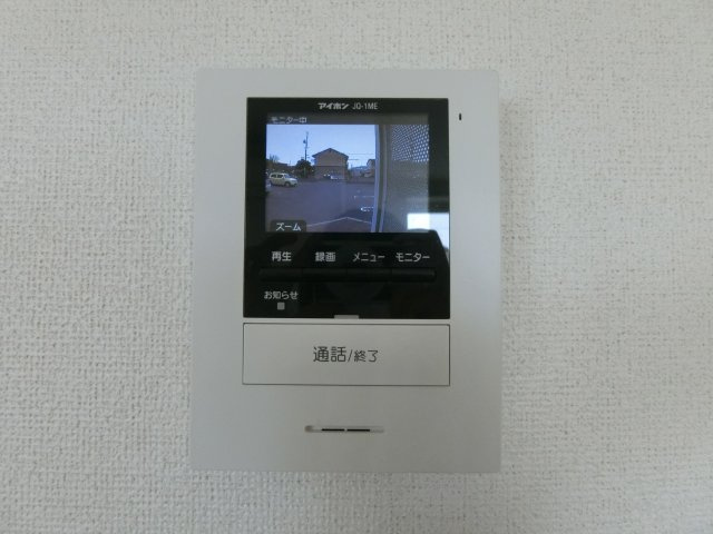 ファインＢの周辺|マルイ 安倍店まで750m