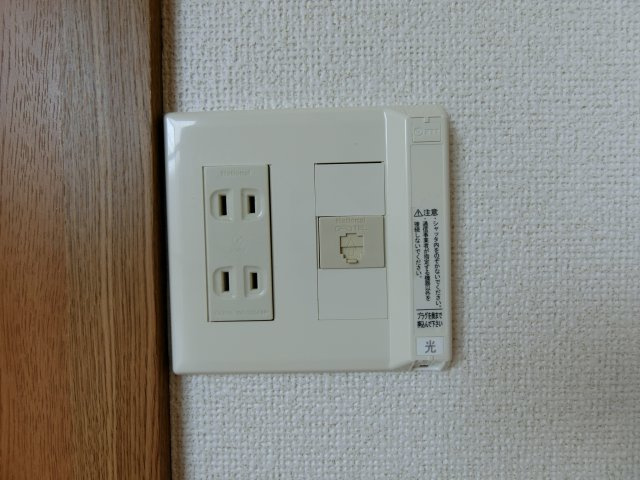 ファインＢの周辺|鳥取大学医学部附属病院まで2100m