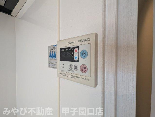 光南荘マンションの設備
