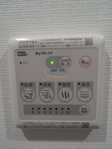 【浴室】 | クリスタルグランツ東天満