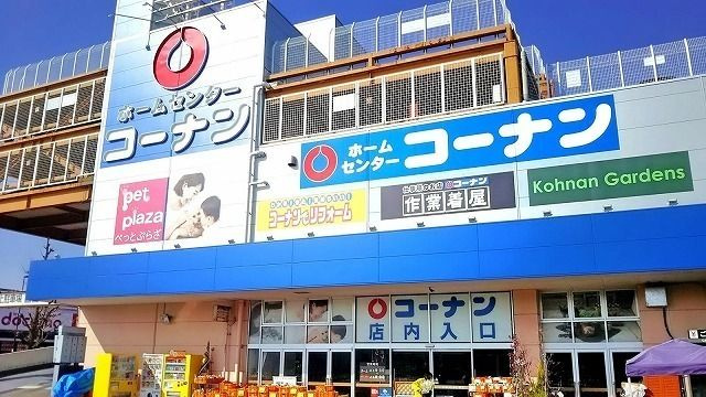 サンセリテ三鷹のその他