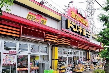 サンセリテ三鷹のその他