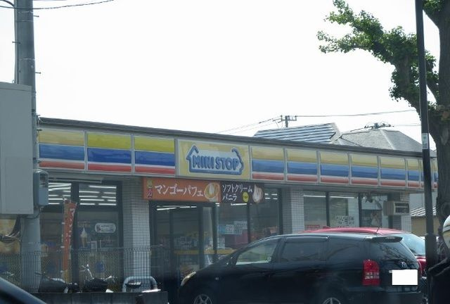 サンセリテ三鷹のその他