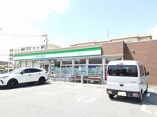 【周辺】 | ライズ瑞穂 | ファミリーマートまで550m