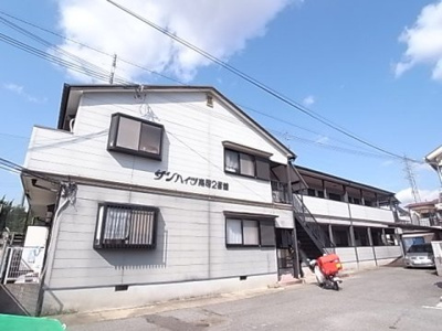 【外観】 | サンハイツ高司2番館