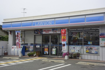 【周辺】 | レオネクスト南花屋敷Ⅱ