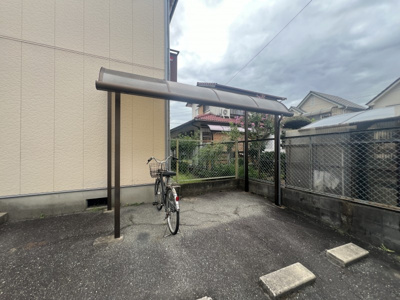 【その他】 | クリーンハイツ