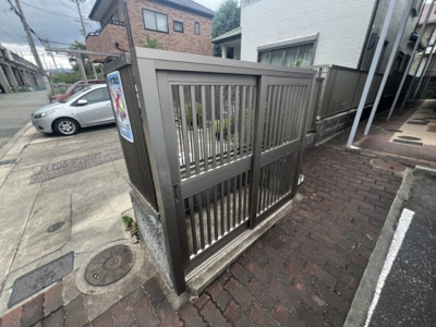 【その他】 | クリーンハイツ