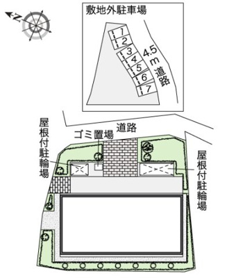 【その他】 | レオネクスト平井