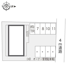 【その他】 | レオパレス東野