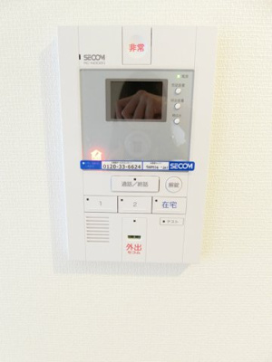 【設備】 | リブリ・サンタマリー