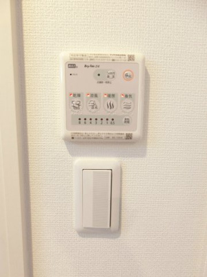 【設備】 | リブリ・サンタマリー