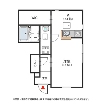 【間取り】 | マ・メゾン川西