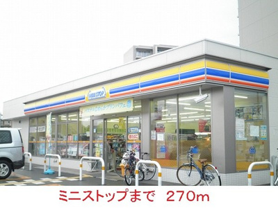 【周辺】 | ブリーゼ行基 | ミニストップまで270m