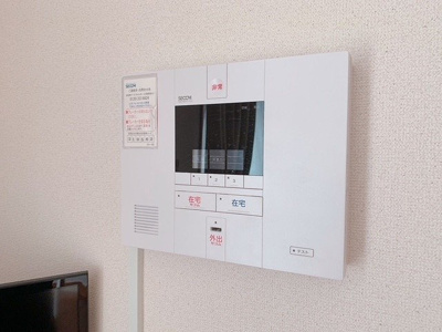 【その他】 | レオパレス政木