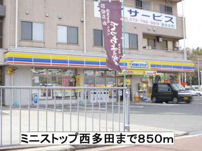 【周辺】 | インテールハイツ | ミニストップ西多田まで850m