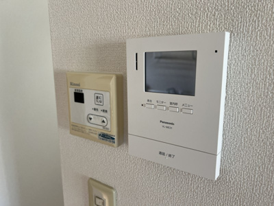 【設備】 | アイビリーヴ