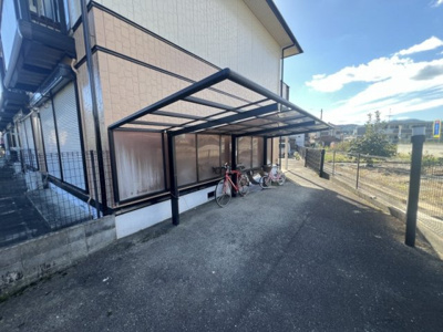 【その他】 | アイビリーヴ