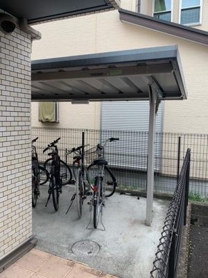 【その他】 | タウンコート　高司