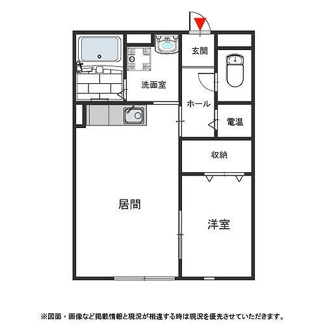【間取り】 | タウンコート　高司