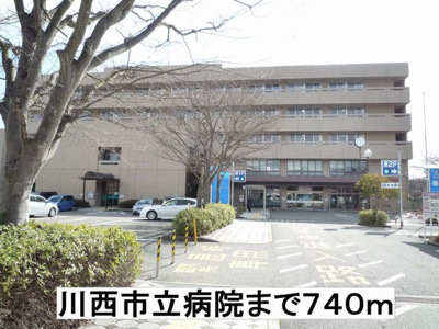 【周辺】 | グリーン・グリーン | 川西市立病院まで740m