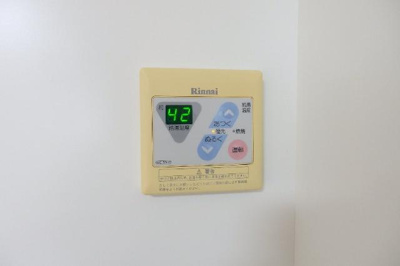 【設備】 | クローバーハイツ | 給湯リモコン
