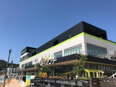 【周辺】 | クローバーハイツ | ロイヤルホームセンターキセラ川西店まで362ｍ