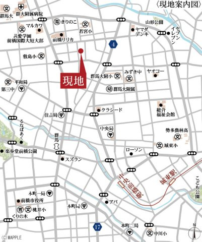 【新築平屋】前橋市国領町第２　限定１棟　リーブルガーデン　新築建売の地図