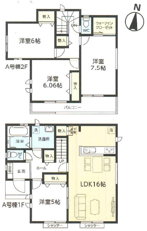 牛久市さくら台1丁目　新築戸建て　A号棟の間取り|1階は水回りを集約した効率的な家事動線と16帖LDK。2階には7.5帖の主寝室に加え、大型WICや全室収納を備えた機能的な4LDKです。