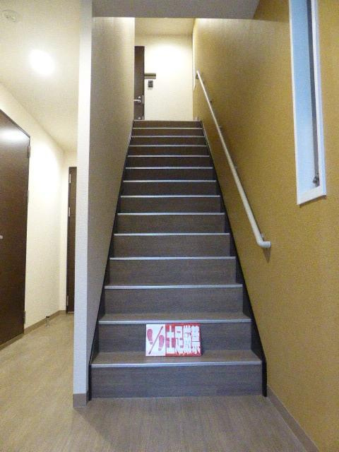 ユアメゾンＫＴのその他