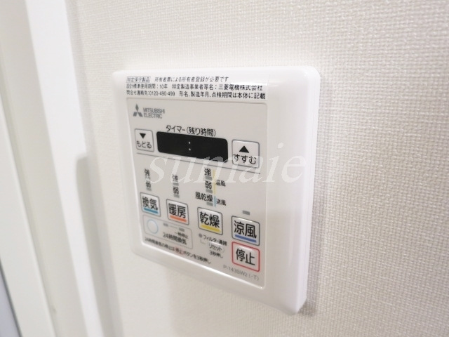 ラクラス赤羽の設備|浴室乾燥機です☆