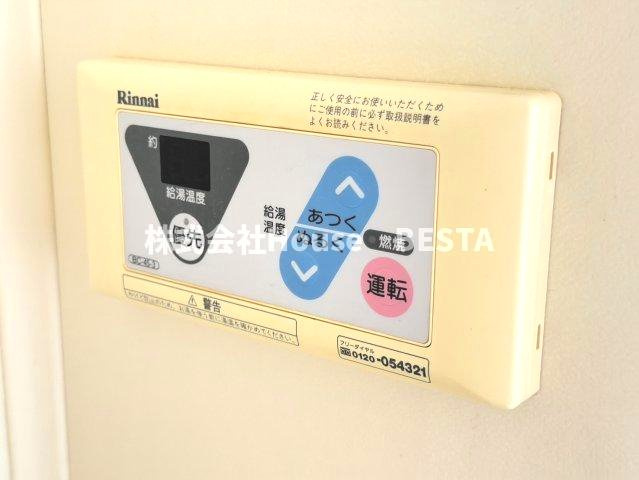 みどりビルの設備